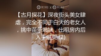 【最新❤️性爱泄密】东北淫荡人妻偷情高潮嚎叫 全程骑乘 这就是招惹东北虎狼熟女的下场 完美露脸