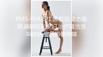 儿子看到继母被人强上后,兽性大发也强上继母