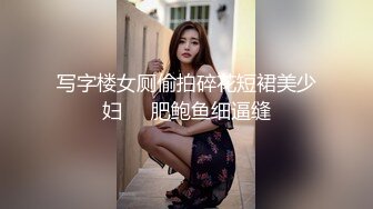 【核弹❤️爆乳女神】91情深叉喔✿ 淫萝少女看AV自慰 房东追租正中下怀 嫩穴肉偿大屌爆刺 淫汁狂滴内射极品欲女