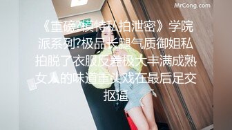 白T恤短发大学生兼职妹口硬直接开操 扶大屁股后入 骑乘边草边揉奶子