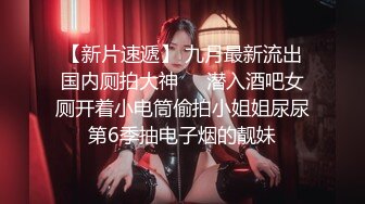 【自整理】国产女优李蓉蓉合集【95V】 (62)