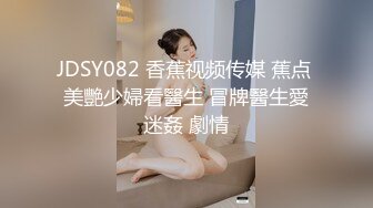 极品娇小身材小美女