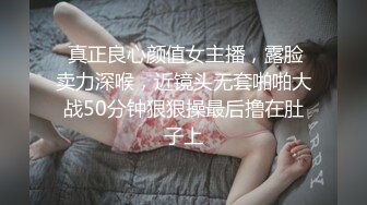 02年小学妹高颜值长相清纯妹子啪啪，口交舔弄骑乘特写抽插大力猛操