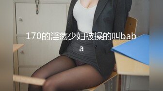 【AI画质增强】再会良家人妻这次视角给到位，近景多姿势抽插，把小少妇干的死去活来