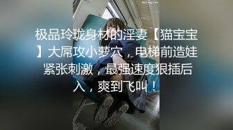   年轻的小少妇露脸跟小哥在浴室啪啪，先洗干净让小哥舔逼，交大鸡巴舔弄