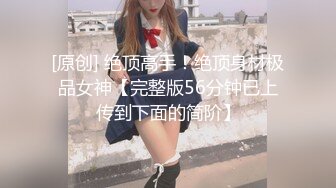 大神商场尾随偷拍❤️蓝色连衣裙细跟高跟鞋完美身材美女黑色丁字内裤露出性感的屁股蛋蛋