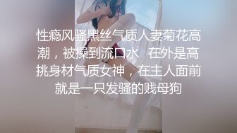 我最爱的母狗 没有之一