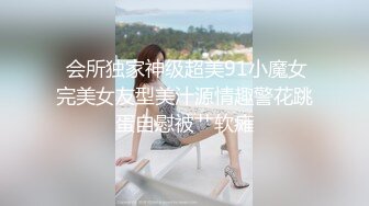 给老婆找个单男在宾馆内射给我开视频看她床上淫荡的样子