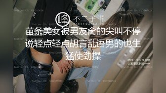 【某某门事件】 中年夫妻在商场娃娃机前艹逼没想到被监控拍下！