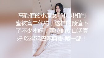 大连大一小炮友