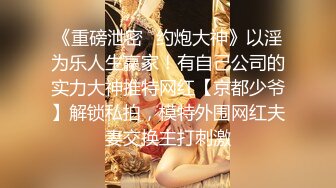 台湾高颜值萌妹子露奶露逼诱惑 揉搓奶子自摸逼逼毛毛挺浓密看着非常诱人 很是诱惑喜欢不要错过