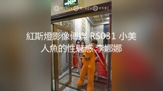 贵在真实！大神征服运输业老板千金 车震美腿 KTV 各种调教啪啪内射 全程露脸对白精彩！ (5)