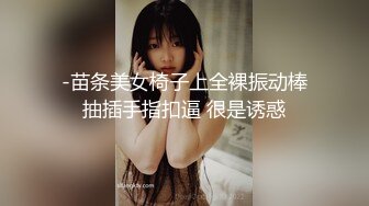 STP23990 深夜约操甜美兼职妹  对着镜头手指磨穴  扶着腰后入爆插  骑乘快速抽插骚浪叫 VIP2209