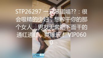 Ava Alex 优雅女神的唯美口交性爱诱惑 【98V】 (71)