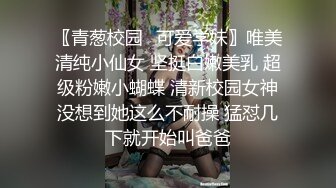 ⚫️⚫️【12月绝版福利④】，实力堪比岛国女优，推特吸精女王【淫妻小鑫】巅峰之作，备孕期间牛逼的一次8P口爆