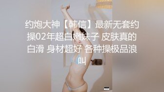 【羡煞狼友！姐妹花共事一夫】泰国被豢养姐妹女奴「Leo99k」OF日常户外3P野合日记【第一弹】 (2)