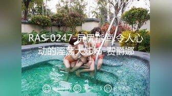 “J8太大了我不吃药肯定怀孕”对白淫荡大神鸭哥约啪灰丝美腿美足大奶骚妹子内射到子宫里精液不往外流1080P原版