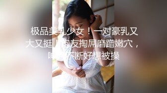 2022-5-1【大王叫我来巡她】东欧探花大神 三个乌克兰极品美女被大屌轮着干