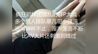 前任小胖妞约我啪啪。大屁屁水多近距离