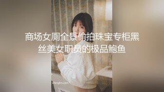 Al&mdash;弘中 绫香 学习口交