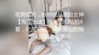 当欲望来临时真的是无所顾忌