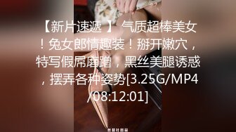 国产麻豆AV MDX MDX0227 熟女前辈肉体引导 苏语棠