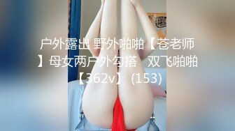 ❤️最新流出NTR骚妻极品崇黑讨黑BBC女神【爱已婚少妇】私拍完结，被黑驴屌花式爆肏3P生猛国屌已经满足不了