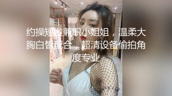 要被老婆的大骚屁股榨干了！-抖音-口爆-肉丝