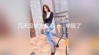 香蕉視頻傳媒 XJX0095 風騷少婦 用小騷逼抵債 妞妞兒