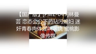 变态小伙带着漂亮女友酒店找中年夫妻玩换妻小伙操大奶少妇大叔操粉嫩女友