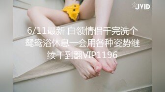 干干巴巴的这样插进去妹子不痛吗？