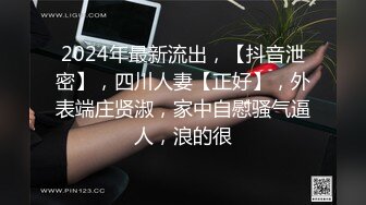 无套爆操肉壮退伍爷们,兵哥哥的公逼都被操喷水逼了,嫩肉直接干到外翻好性感,看得我都想玩一下了