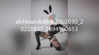 ❤️重磅福利，复刻版名人卡戴娜OF顶级身材巨乳女神【阿多拉】私拍视图全套，尤物般的身体紫薇被大肉棒征服