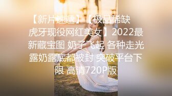 女人还得是骚的爽