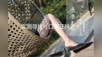 [2DF2] 女性私密养生会所新客户周末来减压的苗条白领丽人被推油少年草到爽叫[BT种子]