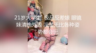 1.膜拜老刘我有一个乖女儿，一举成功，原来女儿真的是处女