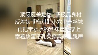 【云盘高质露脸泄密】高颜值清纯大学生，恋上花臂渣男，分手后露脸性爱自拍被曝 (1)