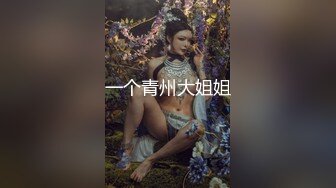 女友下面夹着跳蛋 上面用力口我