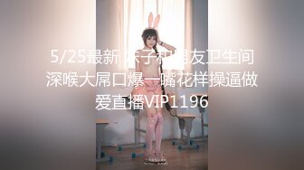 身高168体重48KG长腿女友，背后竟然这么主动