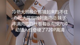 爱豆传媒 ID5264 我的炮友竟是我的嫂子