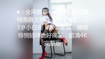 极品Cazi 姬纪+闺蜜 绝美人体艺术 流出全集合大尺度粉木耳写真