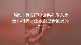 软萌甜美少女纯欲小可爱〖紫皮大蒜〗主打的就是一个反差，超级粉嫩绝世美穴 淫水一直流...淫荡的小可爱！