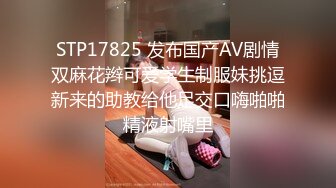 【传奇会所】少妇按摩性欲起，无套啪啪，骚穴白浆四溢乳浪翻滚，浪叫连连高潮一波波，精彩劲爆