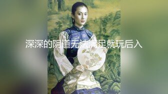 【新片速遞】 新人初下海！高颜值性感美女！包臀裙翘起屁股，无毛骚穴振动棒伺候，插入小穴自动抽插