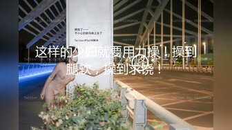 【极品女神❤️高贵气质尤物】黑丝加高跟鞋对于男人来说是致命的,这种诱惑我敢说没有一个男人能承受的住,今晚要吸干他