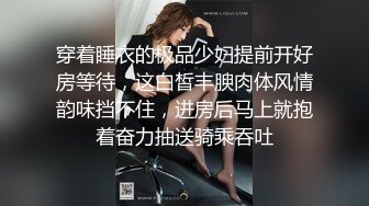 风韵十足的小夫妻专业直播赚钱花样超多啪啪