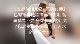 【AI换脸视频】欧阳娜娜 寂寞女星厨房自慰，黑人男友刚好回来