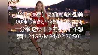 混血极品美腿花臂纹身女神直播大秀 掰开黑丝长腿露出粉屄搔首弄姿跳艳舞美呆了