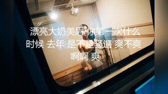 Al&mdash; 杨颖 被引诱无法拒绝