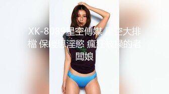 [亞洲無碼] 【超清4K版精品】3000一炮【推车探花】23岁湖南美女兼职外围多镜头完美角度偷拍淫靡盛宴必看！[RF_MP4_1310MB]